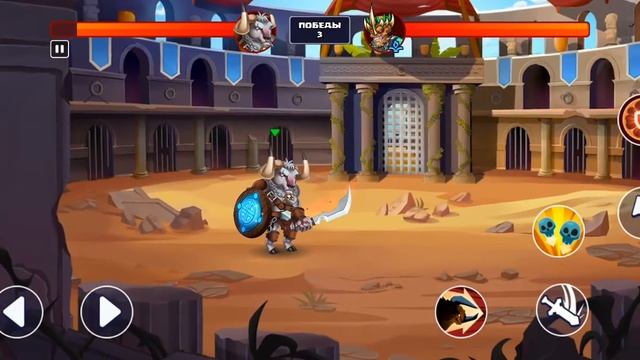 Tiny gladiators 2 #1 смотреть онлайн