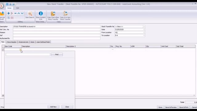 AUTOCOUNT POS V5- GOOD IN TRANSIT (GIT) CHINESE VERSION смотреть онлайн