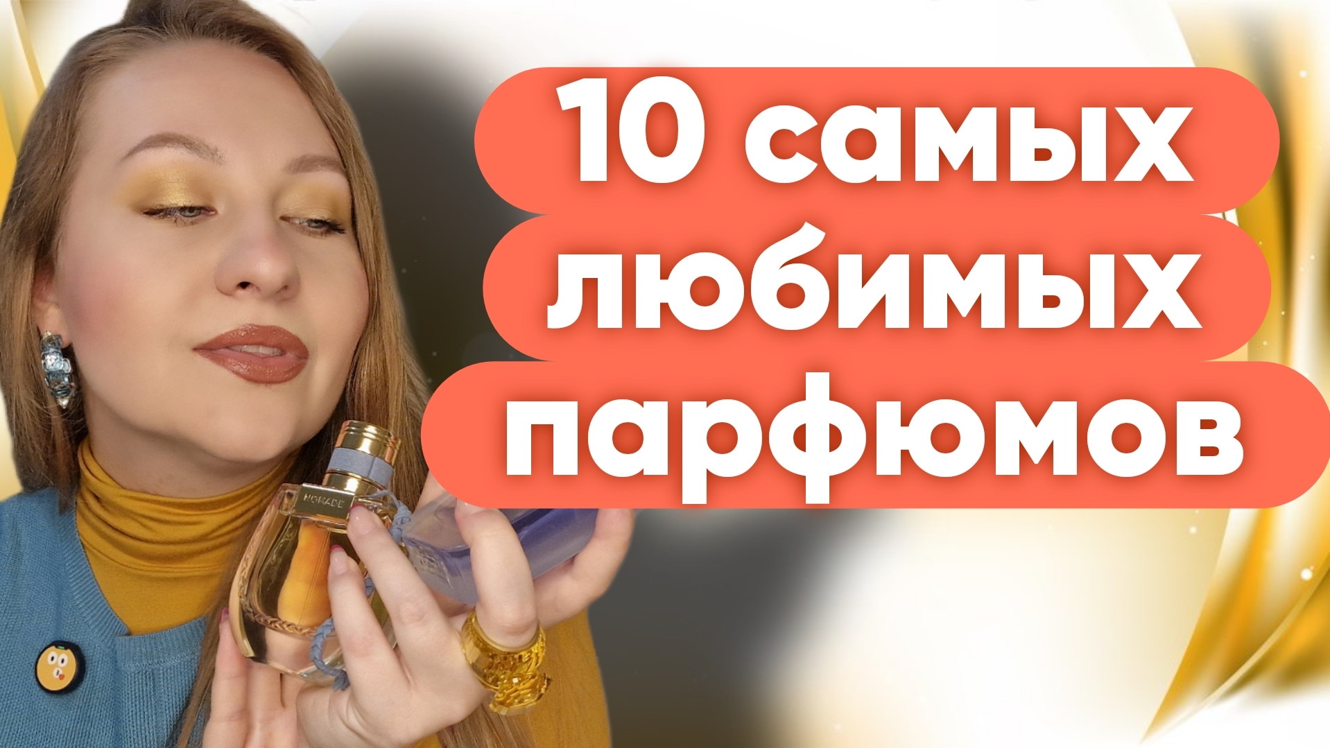 ТОП 10/ТОЛЬКО К НИМ ТЯНЕТСЯ РУКА🫳 смотреть онлайн