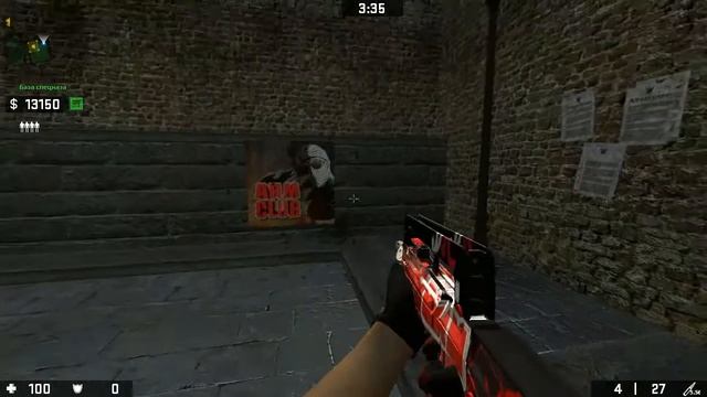 Famas ARM CLUB Для CSS V88 смотреть онлайн