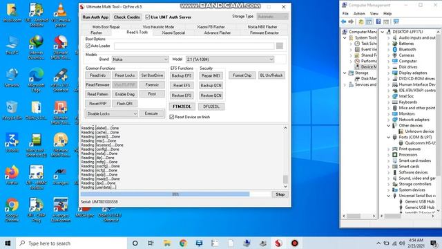 nokia ta 1084 flash file without password edl mode смотреть онлайн