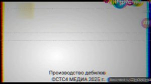 смена логотипа карусель 01.06.2013 аналоговое телевидение