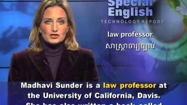 The Legal Battle Between Apple and Samsung смотреть онлайн