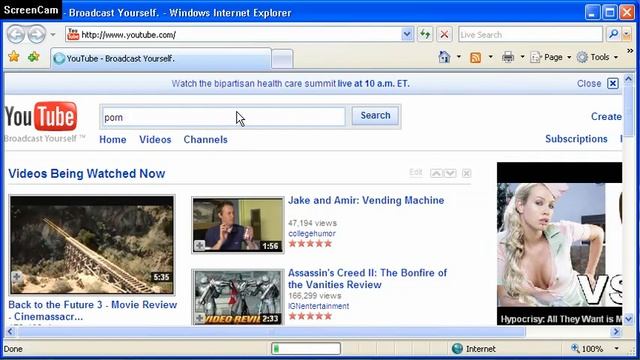 YouTube Safety Mode - How To Enforce at Internet Gateway смотреть онлайн