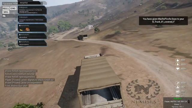 Подняли денег на угле Arma 3 Altis Life 18+ смотреть онлайн