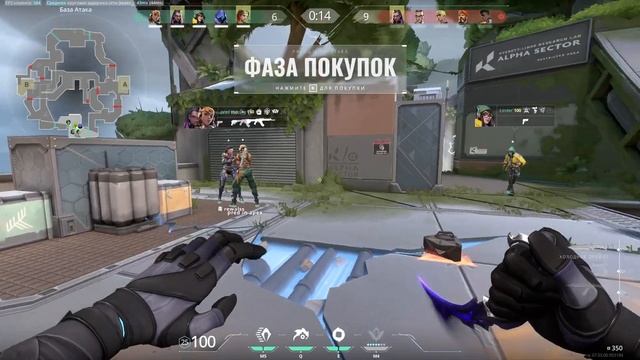 ШКОЛЬНИК НАШЕЛ СЕБЕ ВТОРУЮ ПОЛОВИНКУ В ВАЛОРАНТЕ смотреть онлайн