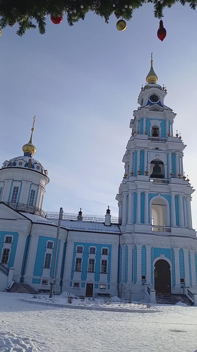 СЛАВЬСЯ... КУРАНТЫ КОСТРОМСКОГО КРЕМЛЯ смотреть онлайн