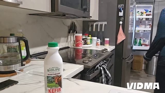 Мой день был таким смотреть онлайн