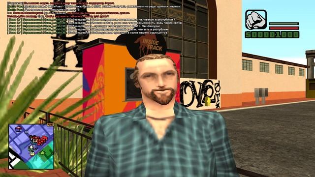 Баг на аризоне (залил что бы отправить на форум)Grand Theft Auto San Andreas 2024 04 02 смотреть онлайн