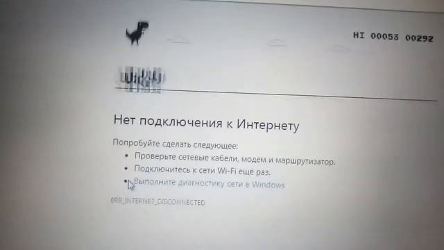как я играю игру windows 7 смотреть онлайн