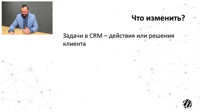 Обучение продажников своими силами смотреть онлайн
