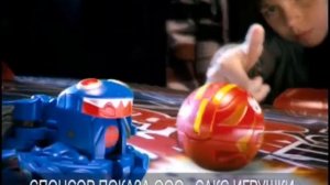 Реклама Карусель 05.08 2011