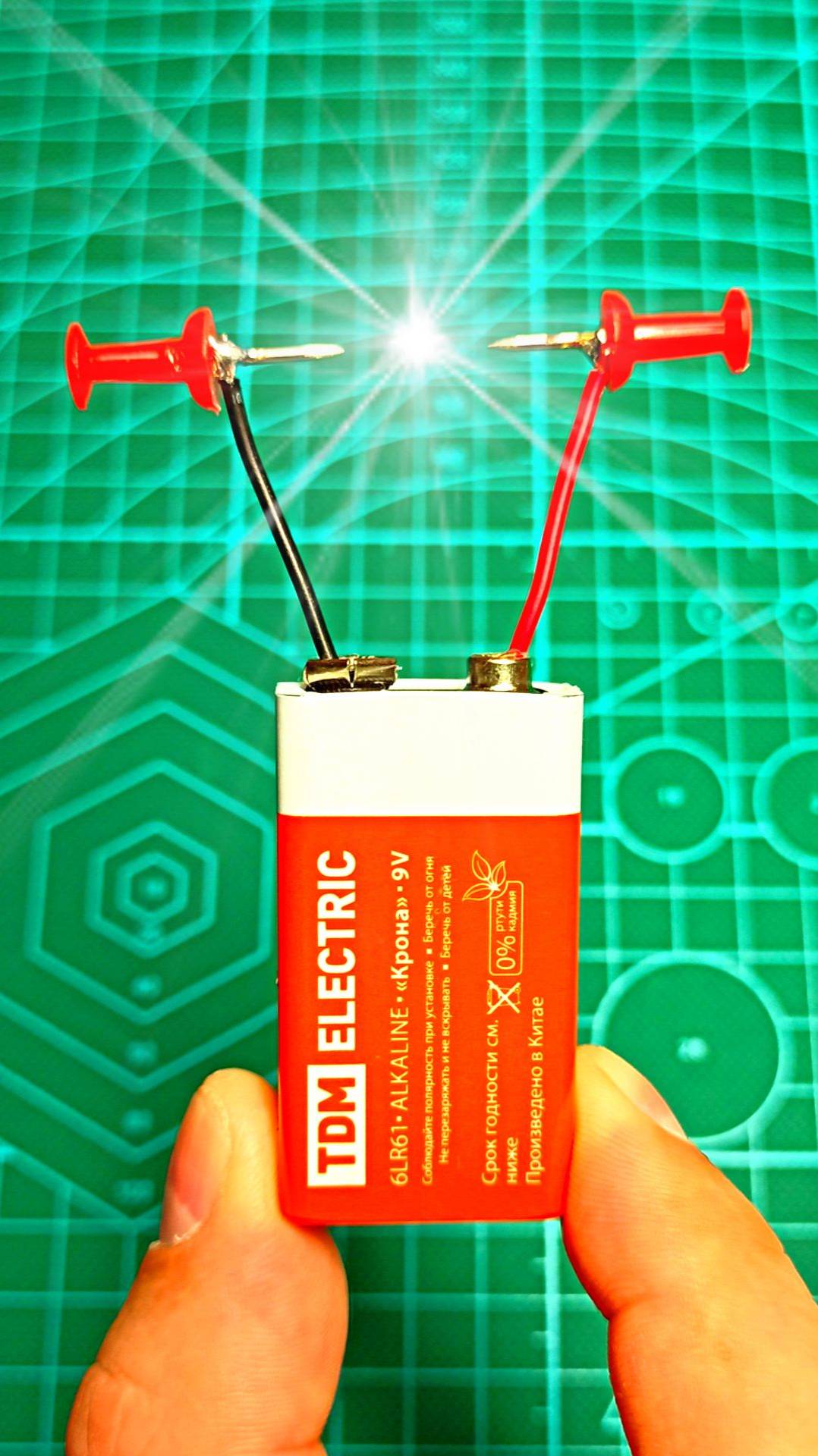 Самодельное изобретение смотреть онлайн