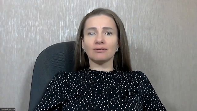 Как понять, что на работе тебя подсиживает коллега смотреть онлайн