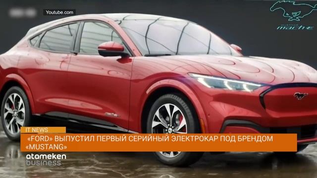 Пользователям «WHATSAPP» грозит новая опасность /IT News (19.11.2019) смотреть онлайн