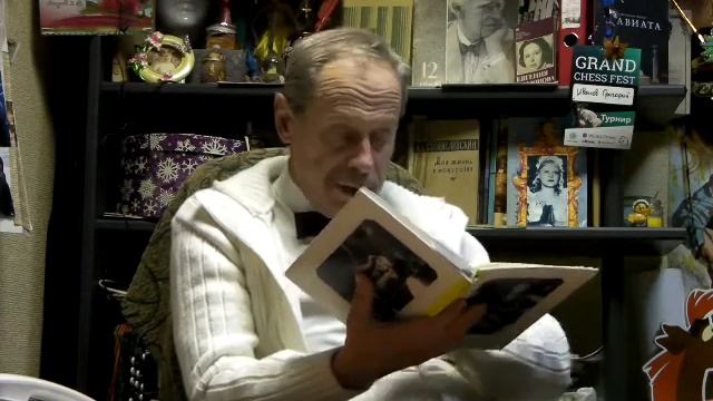 Алиса ФРЕЙНДЛИХ. О жизни и творчестве.