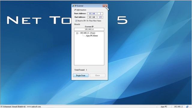 Net Tool Demo смотреть онлайн