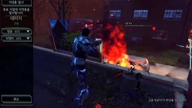 [IOS] XCOM2-전설 난이도 #22 смотреть онлайн