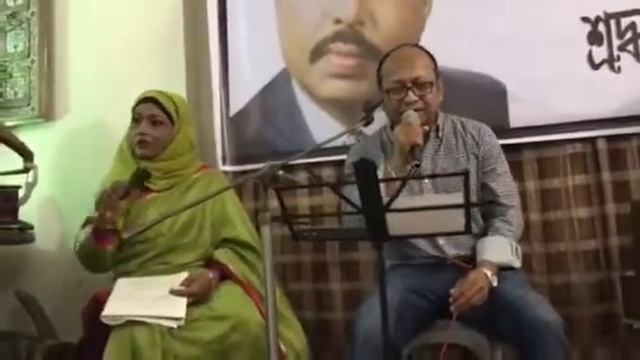 Pich dhala ei poth by Mostafa Shahin смотреть онлайн