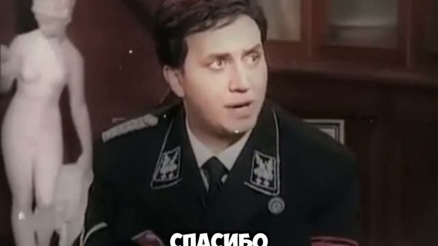 Приключения Штирлица, или наш человек в Бункере. Часть 1 😎 смотреть онлайн