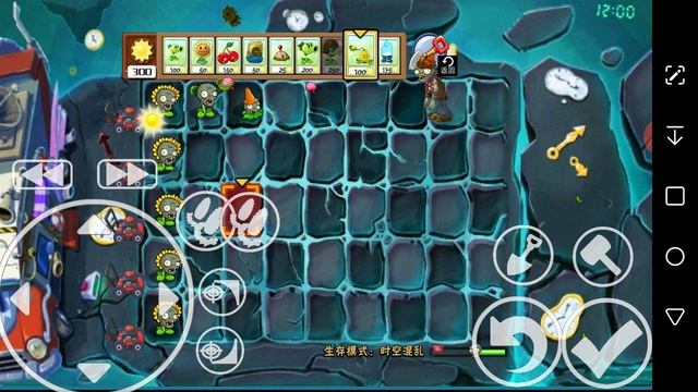 Pvz 2 pak android zombotany vs zomplant смотреть онлайн