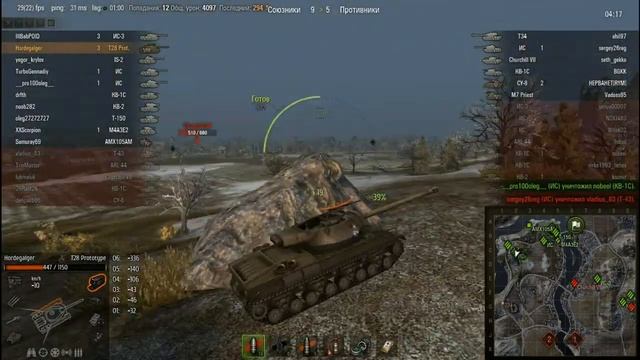 Унитаз с Турбонаддувом или как плохо быть М7 пристом смотреть онлайн