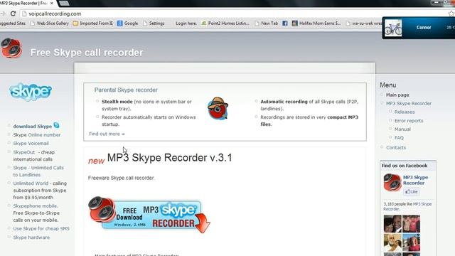How to Record your Skype Calls for Free смотреть онлайн