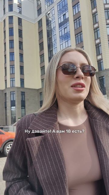 Как вам кадры?