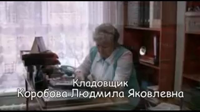 detsad606-part4.avi смотреть онлайн