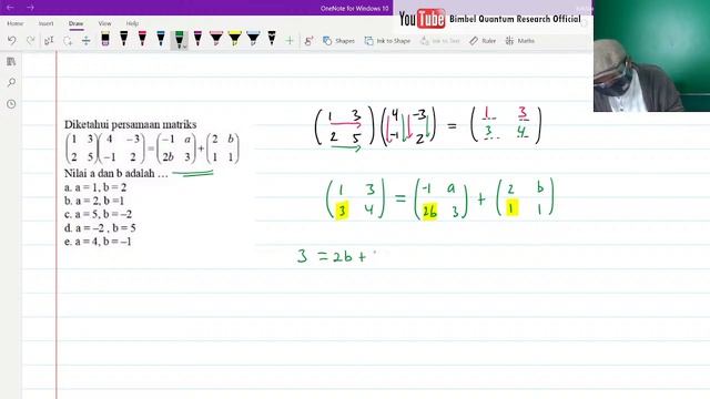 Matematika Wajib - Matriks смотреть онлайн