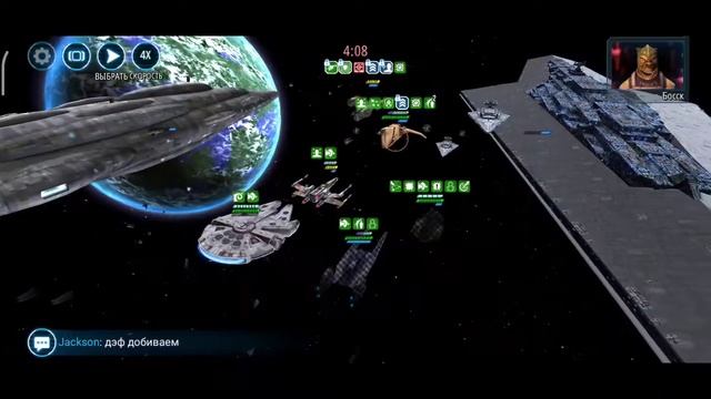 Сокол vs Палач без клыка в старте смотреть онлайн