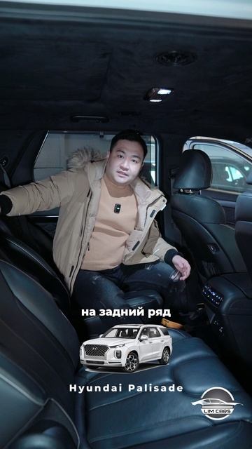 Тестируем третий ряд на BMW X7 и HYUNDAI PALISADE, где лучше? смотреть онлайн