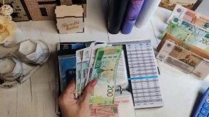 2#распределение октября