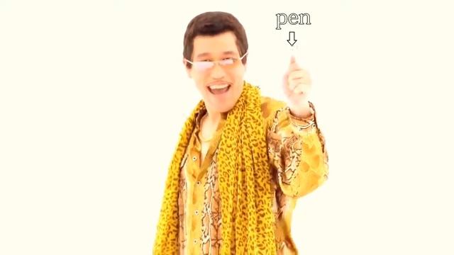 Копия видео "PPAP Pen Pineapple Apple Pen" смотреть онлайн