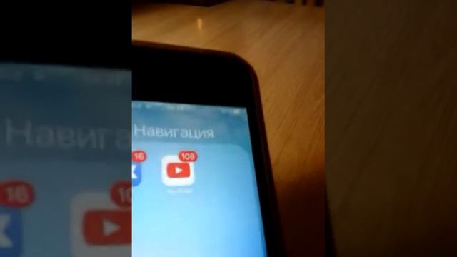Описание iPhone 4s смотреть онлайн