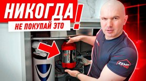 ВСЯ ПРАВДА ПРО ИЗМЕЛЬЧИТЕЛЬ ПИЩЕВЫХ ОТХОДОВ #179 [ ЗЕМСТАНДАРТ ]