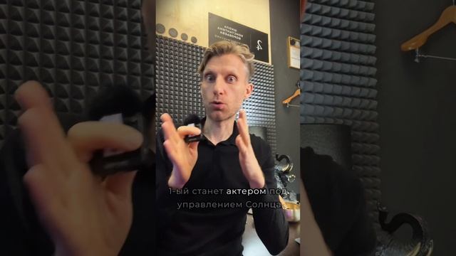 ✨ Загадка близнецов: общие звезды, разные судьбы! ✨ смотреть онлайн