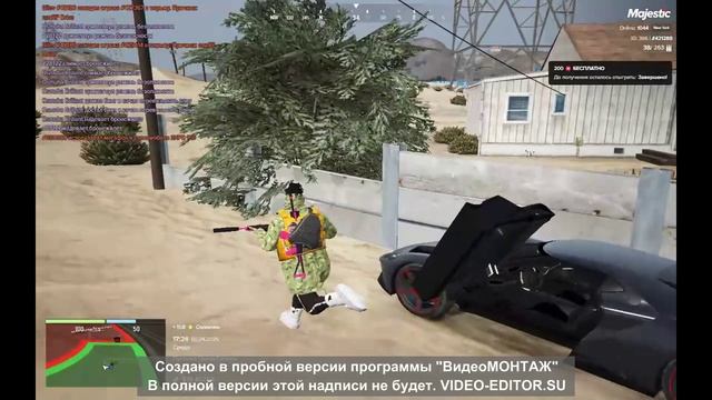 Новый проект