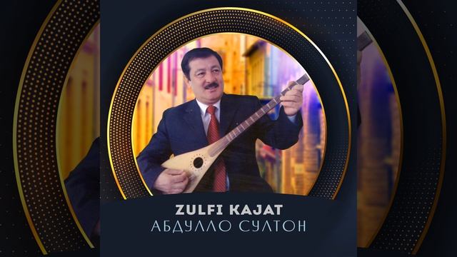 Zulfi Kajat смотреть онлайн