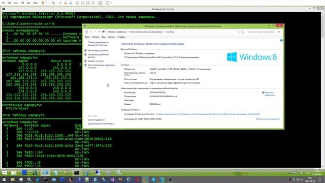 Windows, MFA, RDP, NLA смотреть онлайн