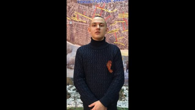 Акция Блокадный хлеб видео смотреть онлайн