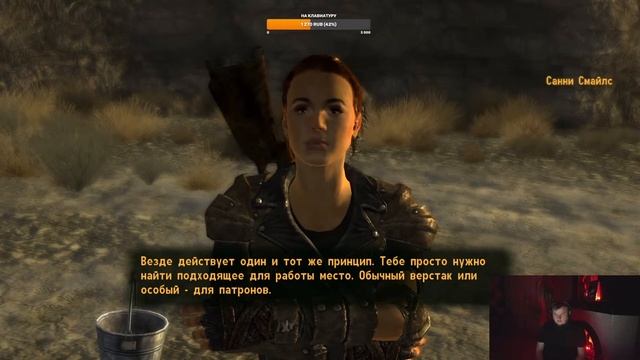 Fallout New Vegas - Лучший 3д Фаллоут. смотреть онлайн
