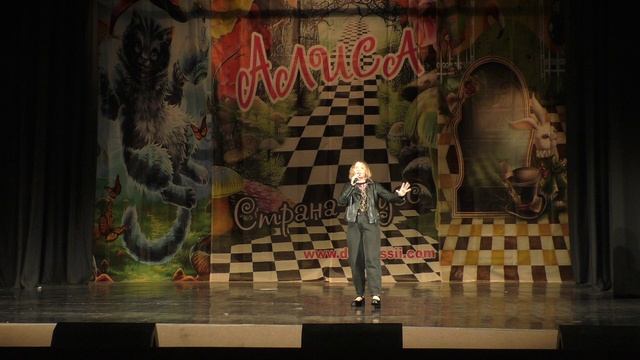 ИСТОМИНА ЕЛИЗАВЕТА. Could Have Been Me смотреть онлайн