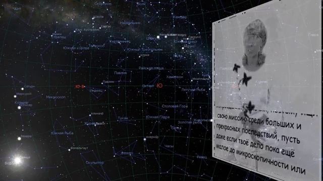 Хрустальные мысли 88. Восемьдесят восемь. смотреть онлайн