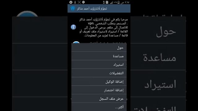 طريقة تشغيل الاوبن بثغرة TTL جديدي بسرعة نارررر смотреть онлайн