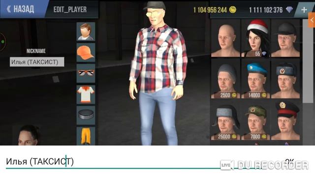 СТРИМ ПО MadOut2 смотреть онлайн