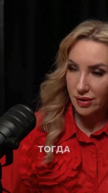 Дорогие мои, вспомните, как ты любишь себя?