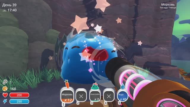 Гордо-слайм, SlimeRancher . Кристальный Слайм.
