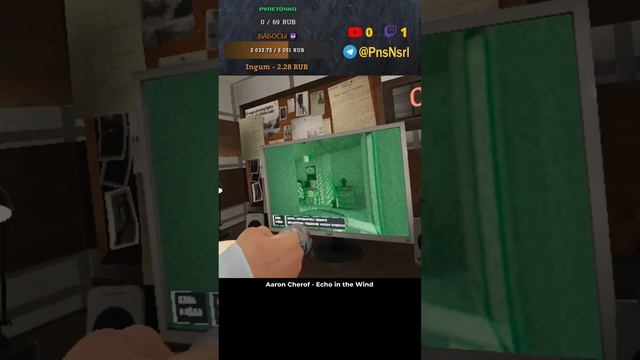 🔴 Стрим Phasmophobia VR #shorts смотреть онлайн