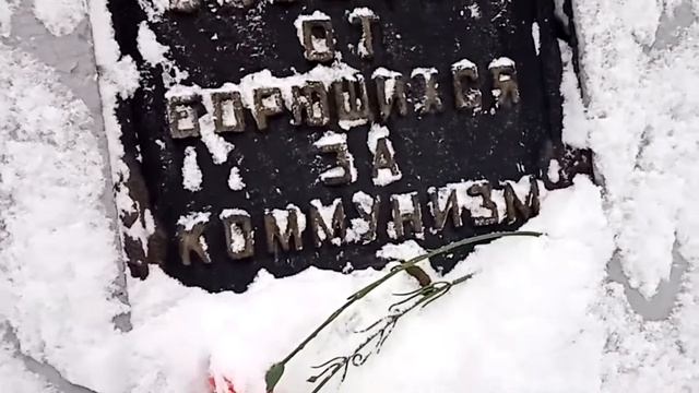 Вокзал и немного истории смотреть онлайн